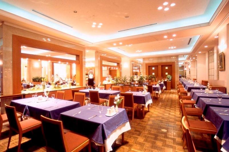 Hotel Mielparque Nagoya Aichi Екстер'єр фото